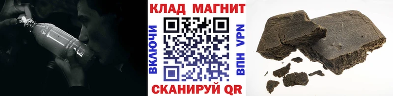 Купить наркотик аптеки Кизилюрт Канабис NBOMe A-PVP Псилоцибиновые грибы Меф мяу мяу Cocaine