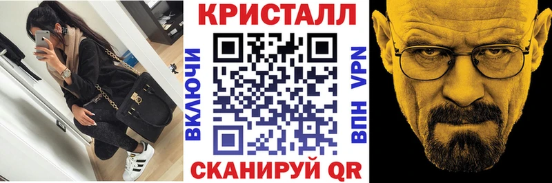 АМФ VHQ  blacksprut как зайти  Кизилюрт 