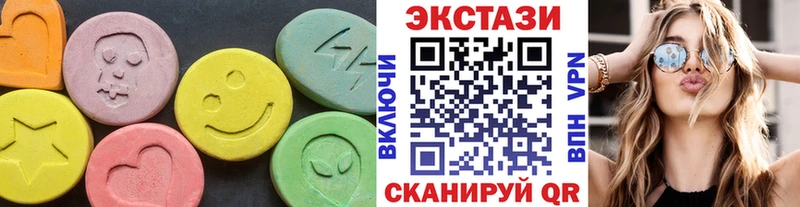 как найти закладки  Кизилюрт  Ecstasy 280мг 