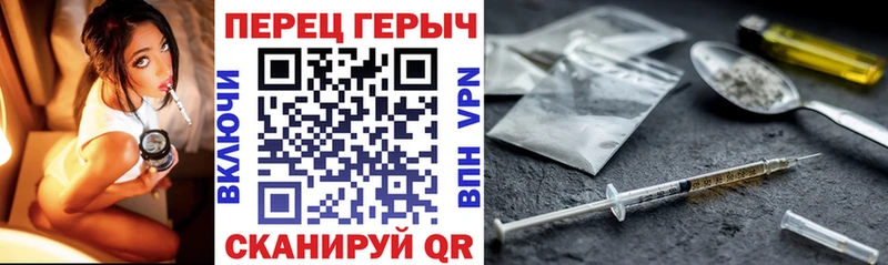 Героин гречка  наркота  mega ТОР  Кизилюрт 