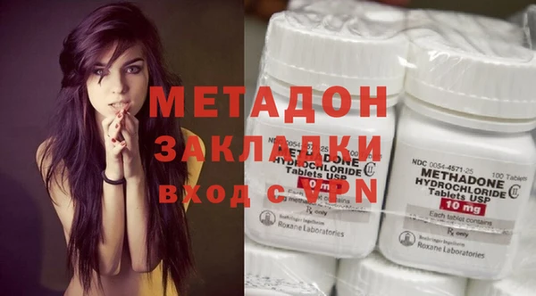 MDMA Верея