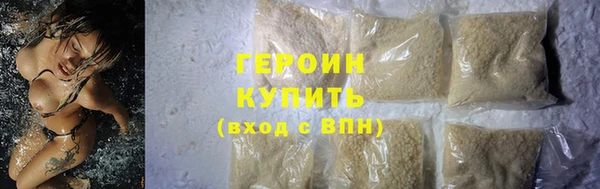 метамфетамин Верхний Тагил