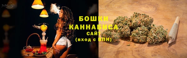 MESCALINE Верхнеуральск