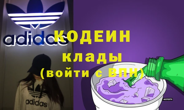 jwh Строитель