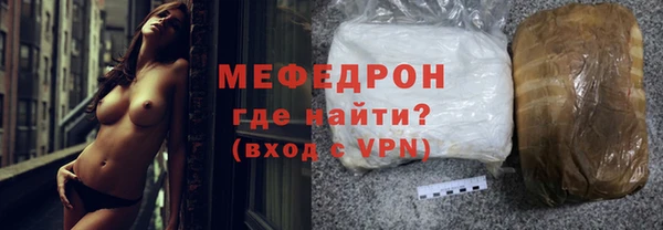 MDMA Верея