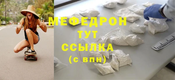 MDMA Верея