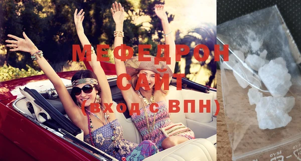 дмт Струнино