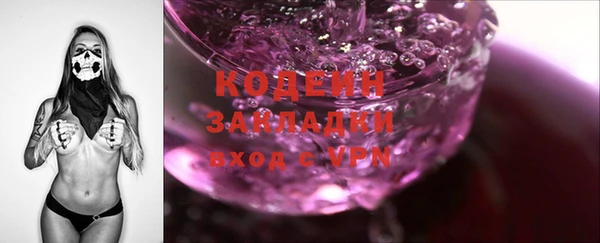 MESCALINE Верхнеуральск