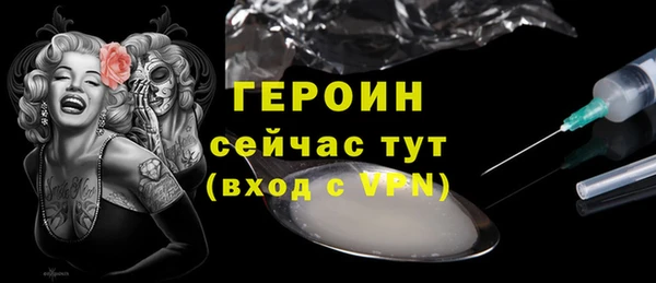 MDMA Верея
