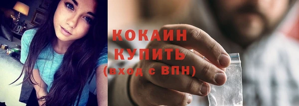 MDMA Верея