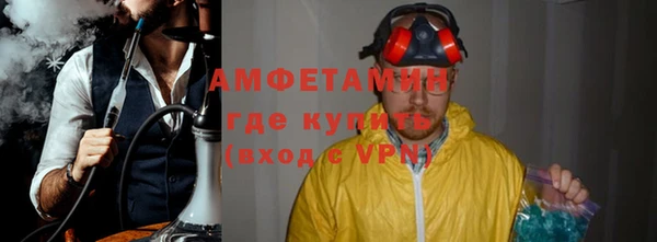 MDMA Верея