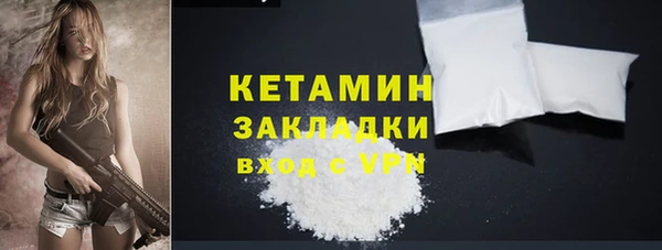 MESCALINE Верхнеуральск
