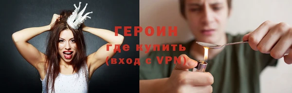 тгк Володарск