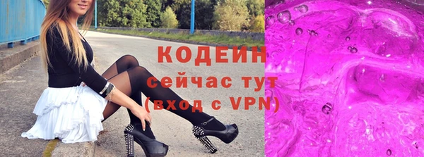 MESCALINE Верхнеуральск
