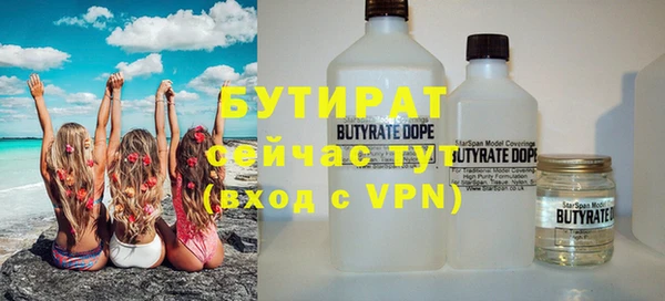 MDMA Верея