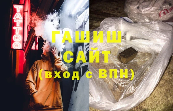 MDMA Верея