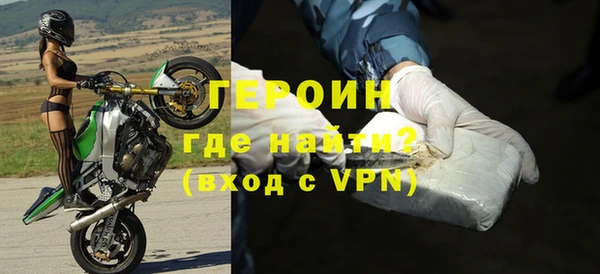 MESCALINE Верхнеуральск