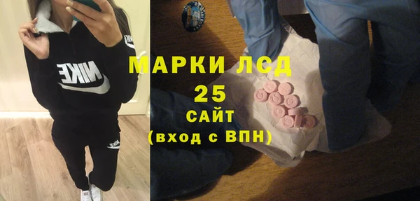 дурь Волосово