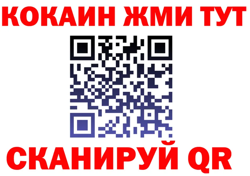 APVP СК как войти площадка OMG Кизилюрт