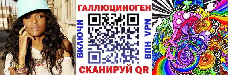 Псилоцибиновые грибы GOLDEN TEACHER  дарк нет официальный сайт  Кизилюрт 