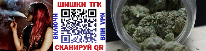 Бошки марихуана Bruce Banner  Кизилюрт 